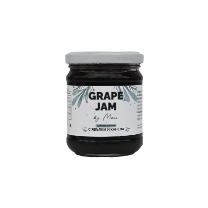 Grape Jam by Mani (Ябълки и Канела)