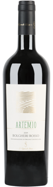 Дегустация Тоскана