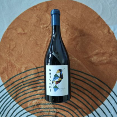 Пакет "Трифон Зарезан с любов"