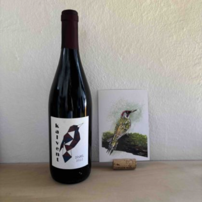 Дегустация във "Farm Charm"